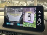 【マルチビューカメラシステム】専用のカメラにより、上から見下ろしたような視点で360度クルマの周囲を確認することができます☆死角部分も確認しやすく、狭い場所での切り返しや駐車もスムーズに行えます。