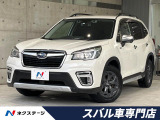 セイフティプラス ルーフレール 電動リアゲート 禁煙車 純正8型ナビ