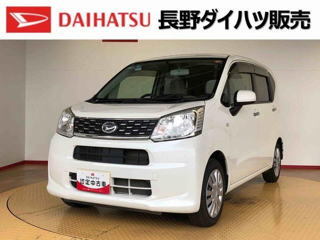 ムーヴL 4WD
