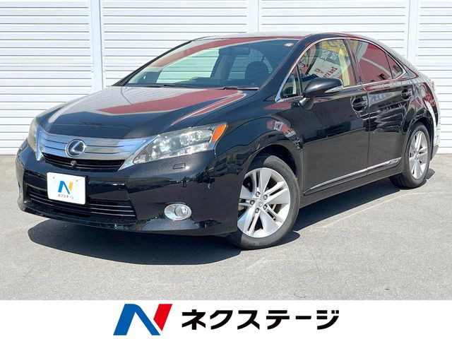 HS250h ハーモニアスレザーインテリア