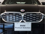 ☆BMWの代名詞とも言える【キドニーグリル】一目見ただけでBMW車であると認識できる確固たるアイコンとして存在感を放ちます☆