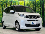 大好評のボディコーティング「弾スプラッシュコート」もご納車までに施工可能。通常のガラスコートと異なる、耐久年数6年の無機質ガラスコーティングが、ボディをキレイな状態に保ってくれます。