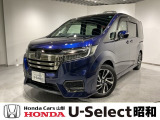 弊社は、車両本体価格に、整備代金が含まれております。納車時までにホンダの整備士がしっかりと点検整備をさせていただいておりますので、ご安心してお買い求めしていただけます。