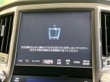 クラウンアスリート ハイブリッド 2.5 G 