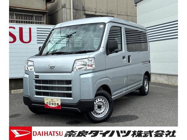 ハイゼットカーゴ  デラックス