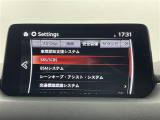 【オートローン】支払い回数が120回払い可能!ボーナスの併用払いが選べ、6回から120回払いまで自由に設定出来ます。