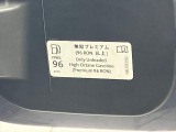 燃料はガソリンです。