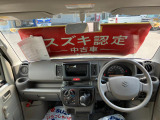 お車の保証に関しましては、原則、新車保証を継承させて頂きます(弊社負担)、新車保証が切れているお車、初年度登録から24ヶ月〜120ヶ月までの期間のお車は、全国統一OK保証をお付け致します(保証料無料)