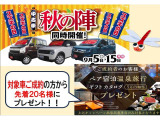 クロスビー 1.0 ハイブリッド(HYBRID) MZ ブラックインテリア パッケージ 2型