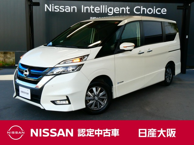 セレナ1.2 e-POWER ハイウェイスター