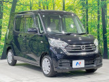 大好評のボディコーティング「弾スプラッシュコート」もご納車までに施工可能。通常のガラスコートと異なる、耐久年数6年の無機質ガラスコーティングが、ボディをキレイな状態に保ってくれます。