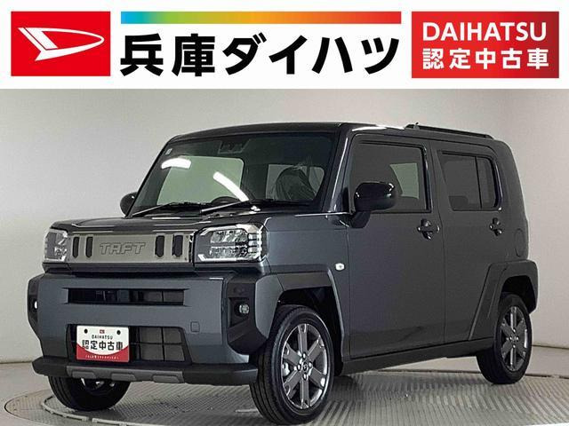 タフトG ダーククロム ベンチャー 4WD