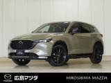 【広島マツダの中古車】当店の展示車両にご興味を持っていただき誠にありがとうございます。ネット掲載車両のため売約済みの場合もございますので、ご来店前に在庫のご確認をお願いいたします。
