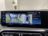 042-736-0297までお問い合わせください!!非公開車輌も多数ございます!お客様にぴったりのお車をご提案させていただきます。