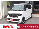 当店の在庫車をご覧いただきありがとうございます!!当店はお客様のライフプランにあった買い方をさまざまご用意しております!!詳しくは当店スタッフまでお尋ねください♪お問い合わせお待ちしております!!
