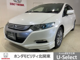 弊社はホンダの認定中古車ディーラーとして、お客様に安全・安心・快適なカーライフを提供することをお約束します。