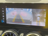 ●パノラミックビューモニター:専用のカメラにより、上から見下ろしたような視点で360度クルマの周囲を確認することができます☆死角部分も確認しやすく、狭い場所での切り返しや駐車もスムーズに行えます。
