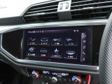 各種車両設定を好みに合わせて変更できます