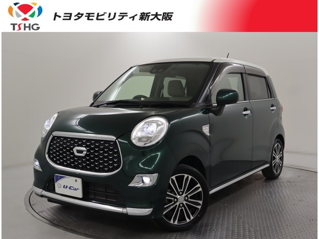 キャスト スタイル G SAIII 