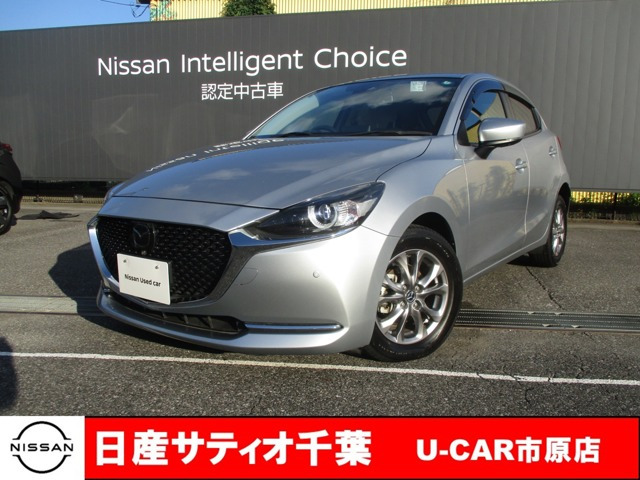 MAZDA2 1.5 XD サンリットシトラス 