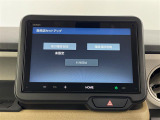 安心の全車保証付き!(※部分保証、国産車は納車後3ヶ月、輸入車は納車後1ヶ月の保証期間となります)。その他長期保証(有償)もご用意しております!※長期保証を付帯できる車両には条件がございます。