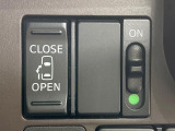 【パワースライドドア】スマートキーや運転席のスイッチでスライドドアの開閉が可能♪電動だから力を入れてドアを開ける必要が無く、小さいお子様でも、重い荷物を持っている時もラクに開け閉めできます♪