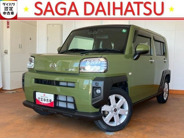 タフト G 