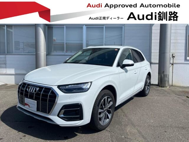 Q540 TDI クワトロ アドバンスド ディーゼル 4WD