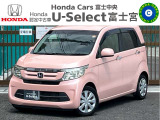 U-Select富士宮です★この度はこの車を見に来ていただきありがとうございます!!