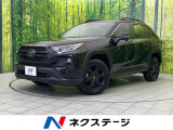 純正10型ディスプレイオーディオ バックカメラ セーフティセンス 禁煙車