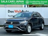 T-Roc TSI Active(ディープブラックパールエフェクト)