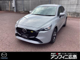 ご契約はアンフィニ広島へメンテナンス入庫可能なお客様にさせて頂いております。