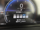 気になる車はまずはお気に入り登録をお願いいたします!