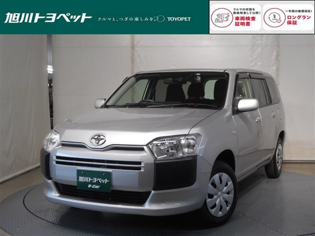 プロボックスバン 1.5 F 4WD 