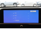 【フルセグTV】キレイな画質でTV視聴が可能です♪