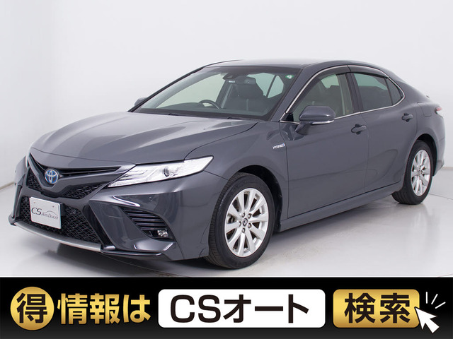 カムリ2.5 WSワンオーナー BMW純正色 ★ドラバイトグレー★
