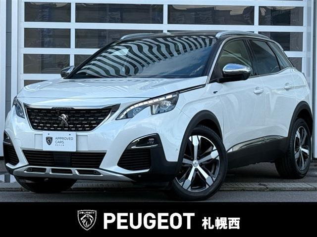 3008 GT ブルーHDi 