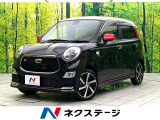 ターボ パドルシフト  純正ナビ バックカメラ ETC シートヒーター