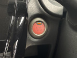 気になる車はまずはお気に入り登録をお願いいたします!