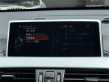 LIBERALAの全国在庫約2,400台※!その中から厳選したお車をご提案!お近くの店舗でのご納車可能!その品揃えと品質に驚くこと間違い無し!※2023年10月現在。売約済みの可能性もございます。
