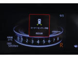 コーナーセンサー付いてます!バンパーに取り付けられた4個の超音波センサーで、障害物を、音とメーター内モニターで知らせてくれます♪