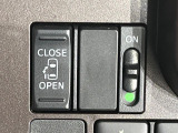 【パワースライドドア】スマートキーや運転席のスイッチでスライドドアの開閉が可能♪電動だから力を入れてドアを開ける必要が無く、小さいお子様でも、重い荷物を持っている時もラクに開け閉めできます♪