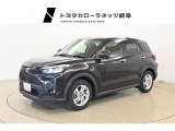 トヨタ ライズ