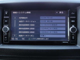 純正メモリーナビ(MM319D-W) CD・DVD再生  フルセグTV Bluetooth対応★携帯電話にダウンロードした音楽が車内でも楽しめます。ハンズフリー通話も可能です !
