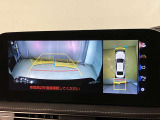 寛ぎながらお車選びができるアットホームな雰囲気の中、魅力溢れる1台をご案内いたします。