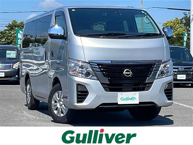 キャラバン  EX 4WD ワンオーナー