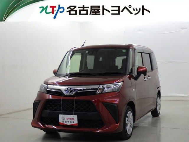 ルーミー 1.0 X 