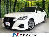 メモリー機能付パワーシート レーダークルーズコントロール ETC