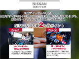 マーチ 1.2 12S 