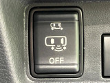 【パワースライドドア】スマートキーや運転席のスイッチでスライドドアの開閉が可能♪電動だから力を入れてドアを開ける必要が無く、小さいお子様でも、重い荷物を持っている時もラクに開け閉めできます♪
